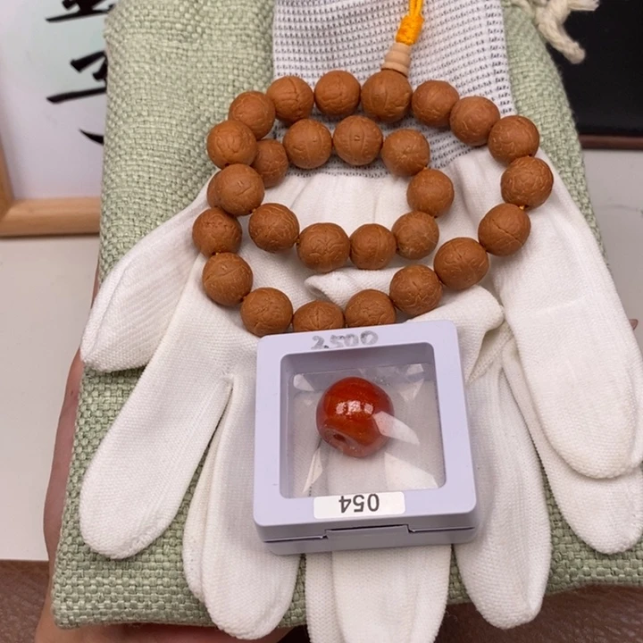 手串凤眼菩提尼泊尔