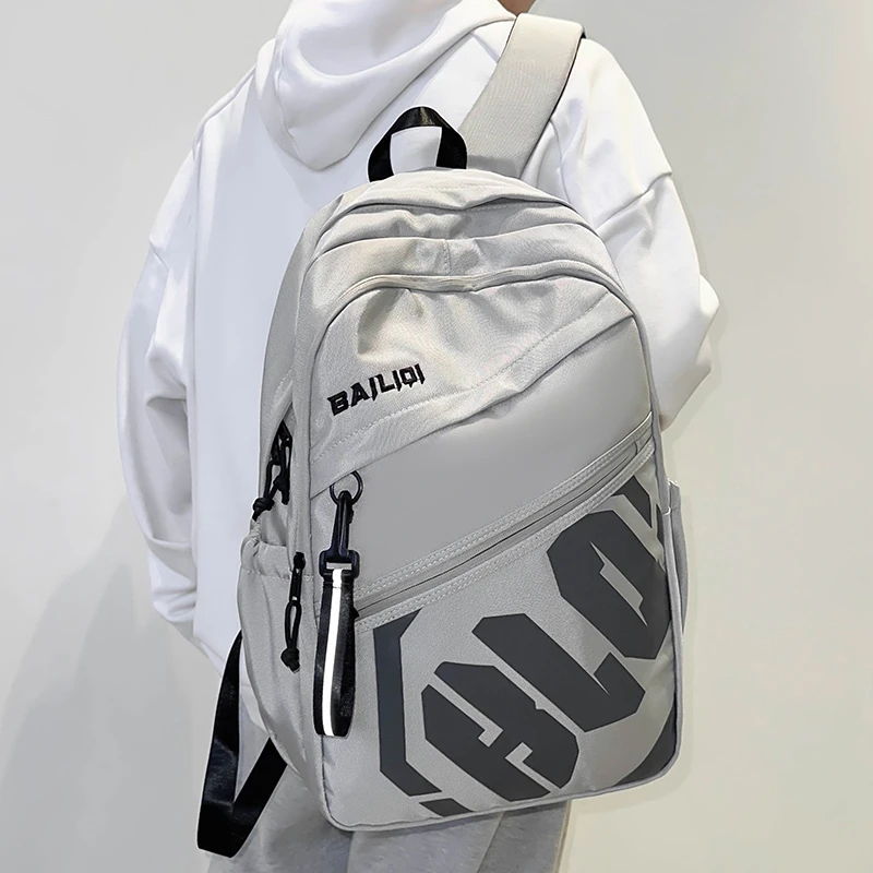书包男生2025新款初中高中生大容量结实耐用双肩包女高颜值背包男