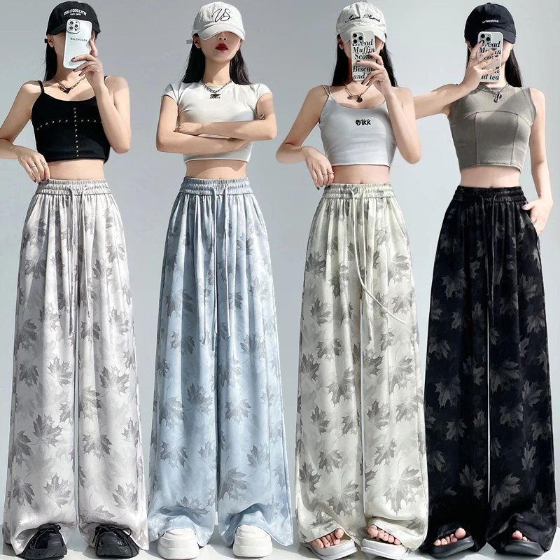 水墨画醋酸缎面扎染冰丝阔腿裤女夏季2025新款高腰显瘦垂感拖地裤