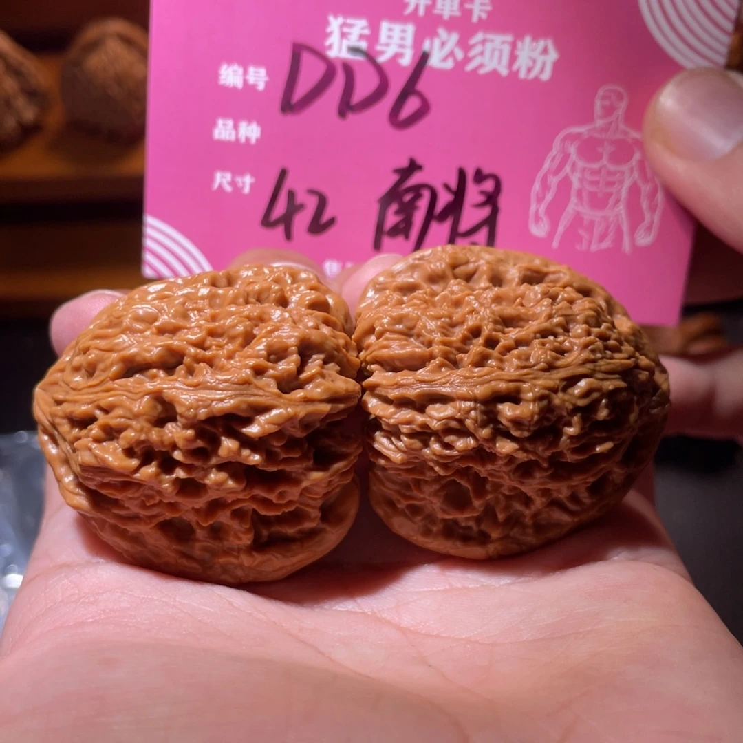 吊坠文玩核桃文玩