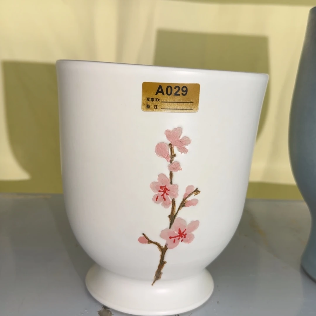 你是谁了啊我的手机没费啦