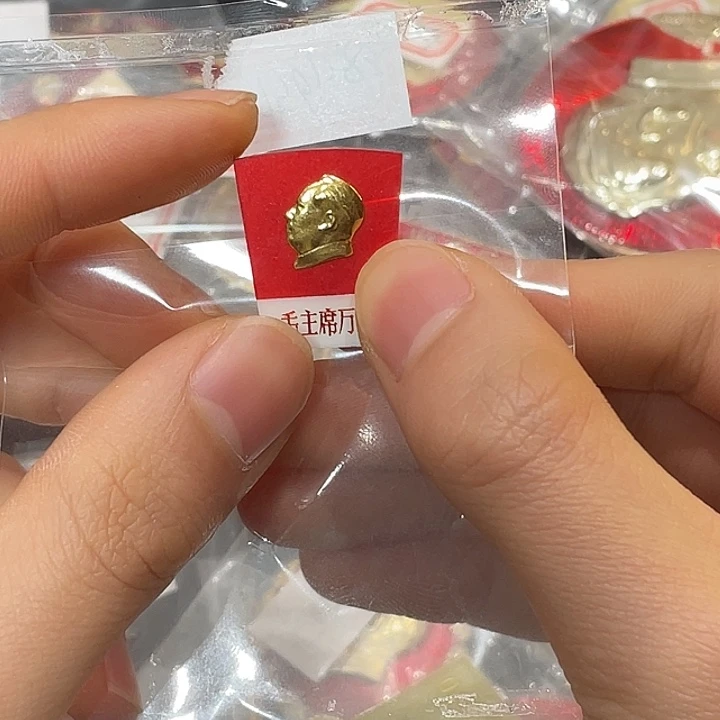 榕***哥一一一一一一一一一一一