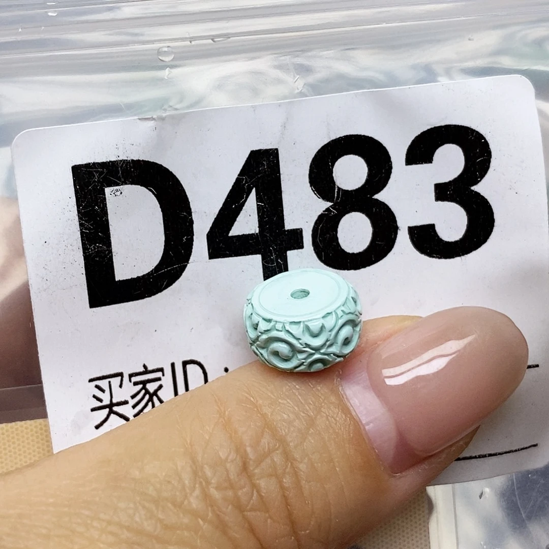 绿松石未镶嵌配饰