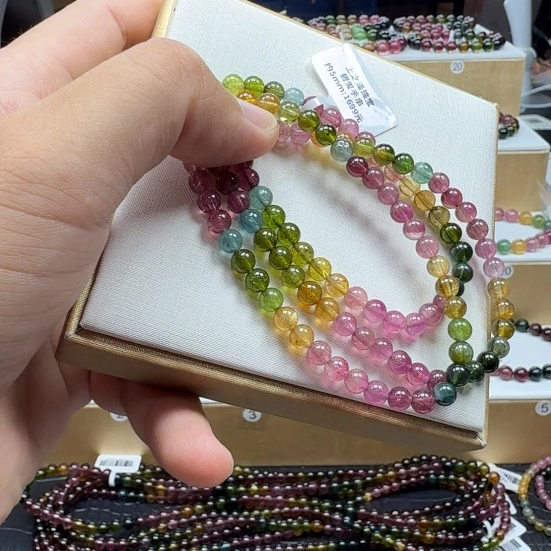 未镶嵌手串碧玺5mm.mmmmmmm