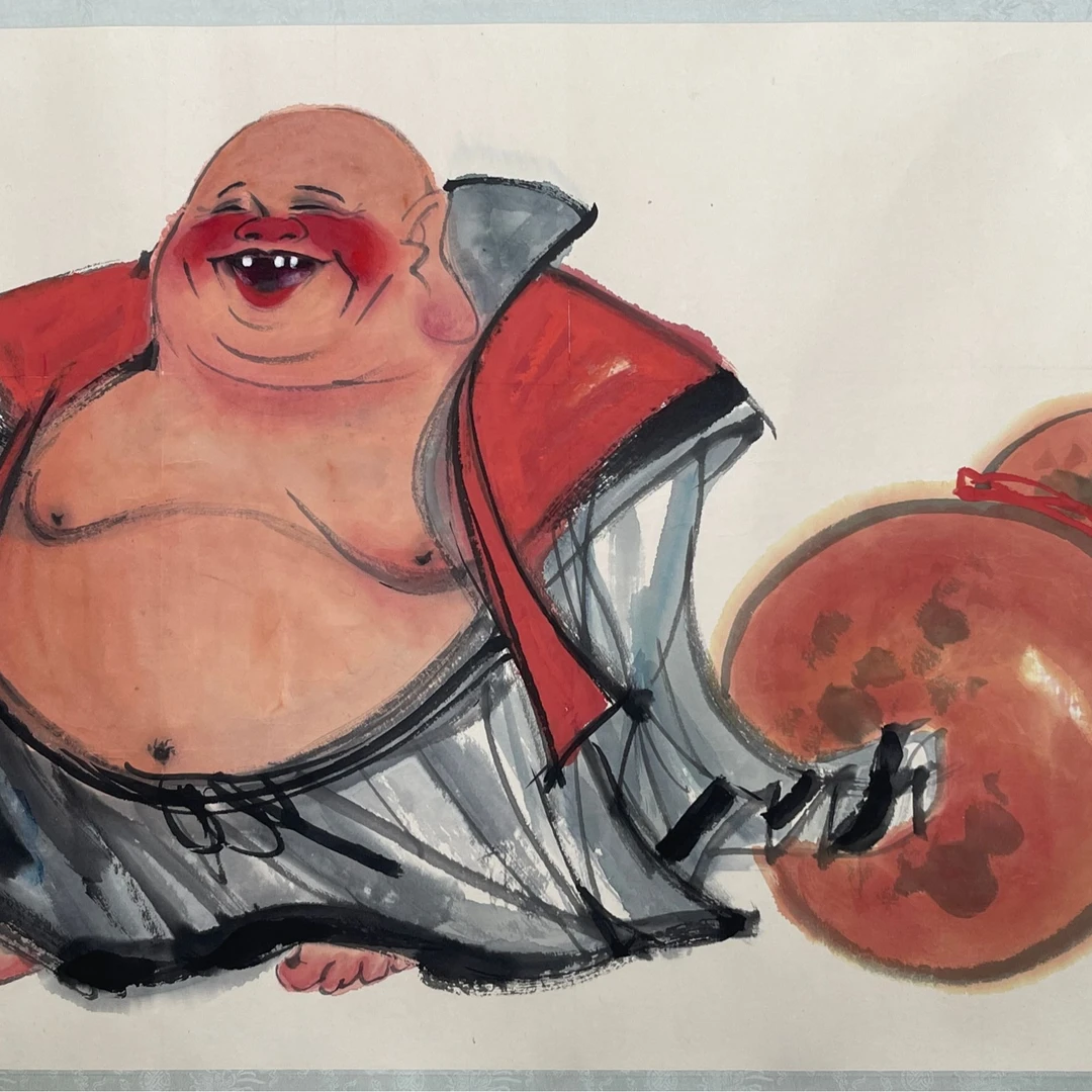 LOT.95 《皆大欢喜》58*119cm 纸本设色镜片