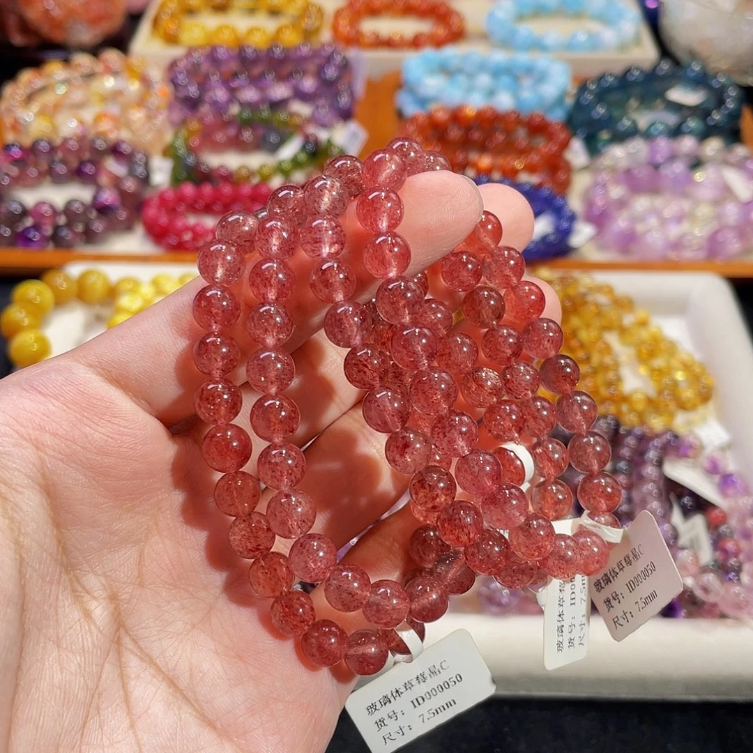 未镶嵌手链水晶玻璃体草莓晶7.5