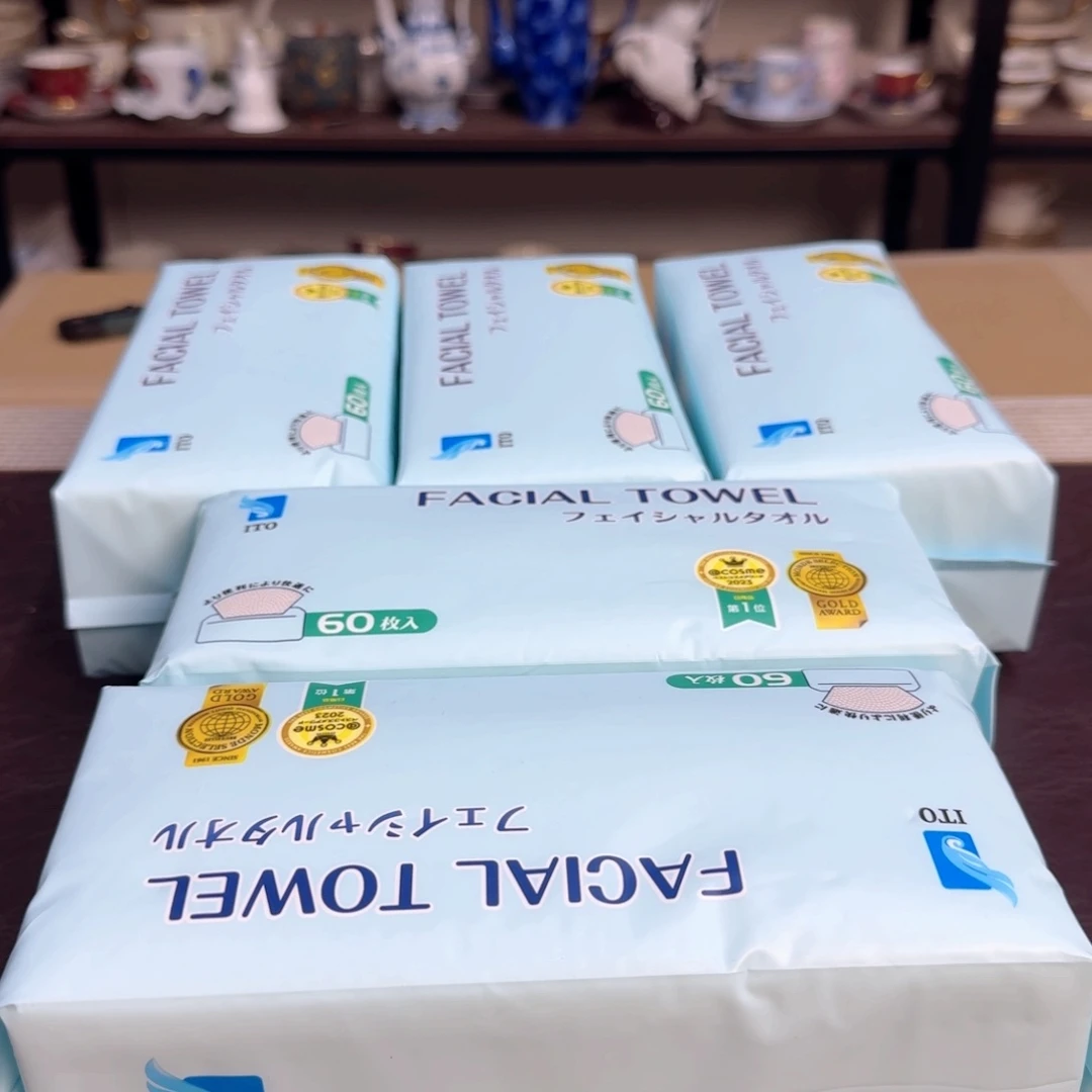 介里家的精选好物