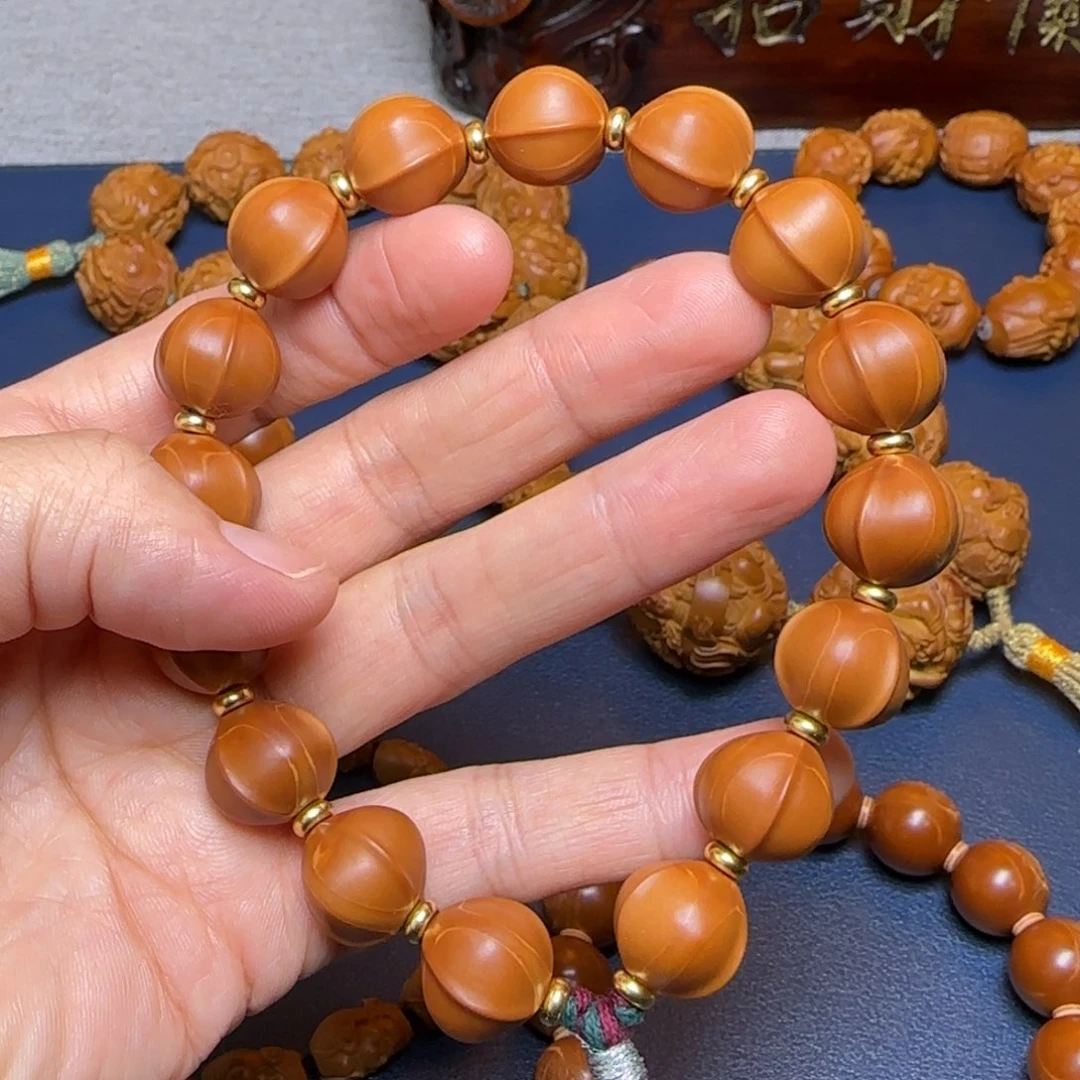 橄榄核手串/手链素核