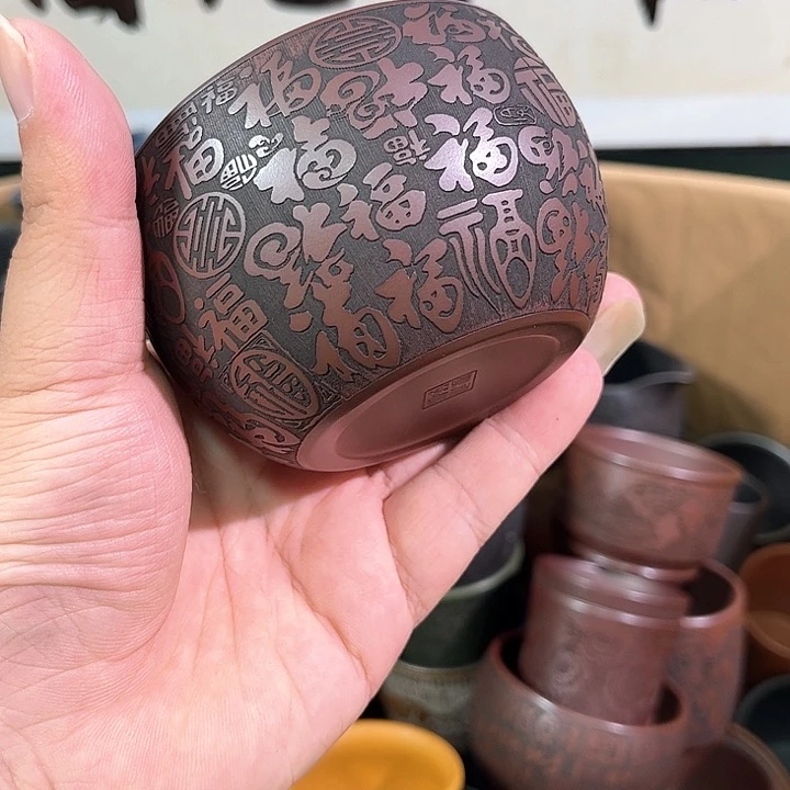 茶杯紫砂全手工紫砂主人杯