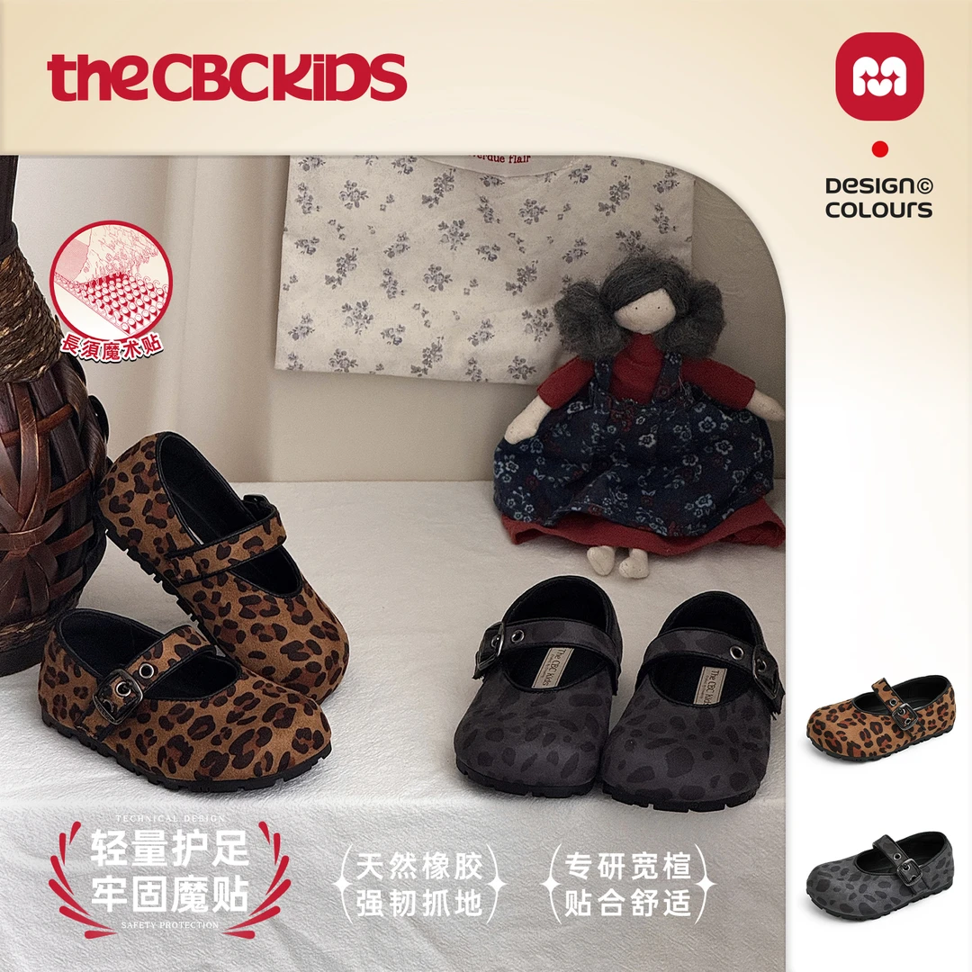 〖豹纹玛丽珍〗复古儿童小皮鞋公主女童春秋童鞋魔术贴 256576