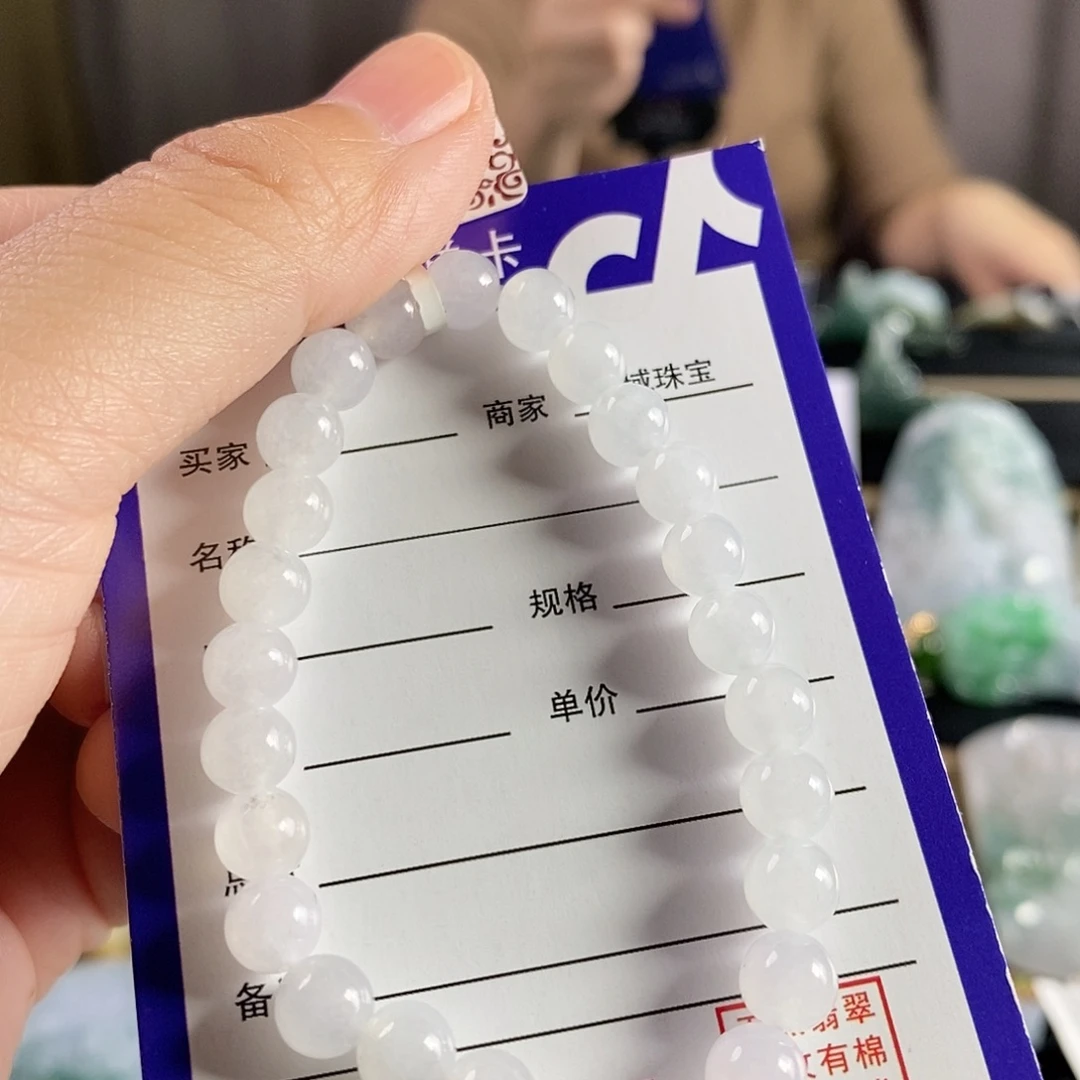 未镶嵌手链翡翠手链