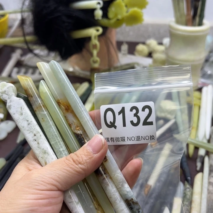 蛇纹石玉发饰合金A****心