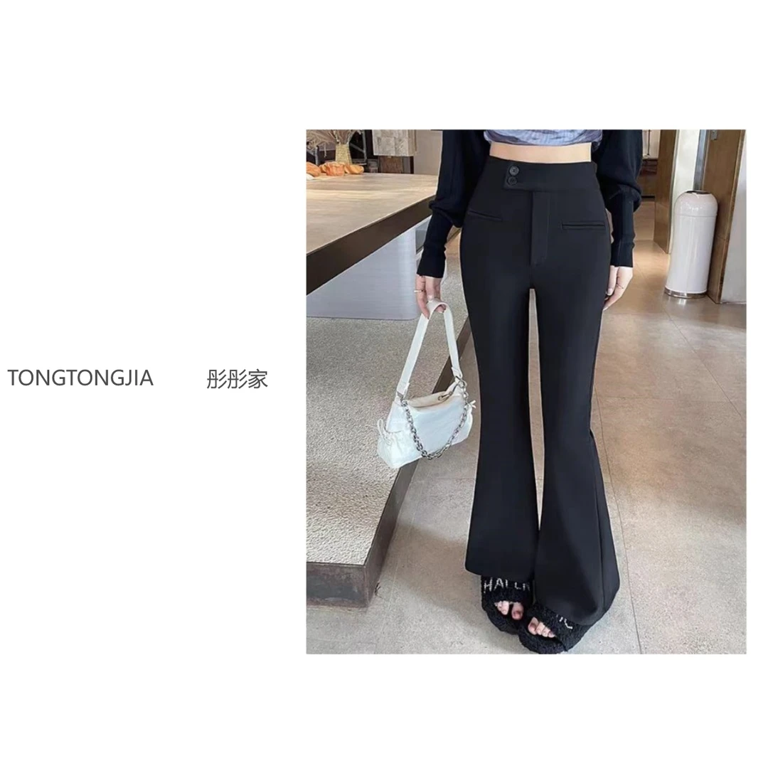 【TONGTONGJIA】2025春季新款不规则纽扣显瘦垂感微喇裤