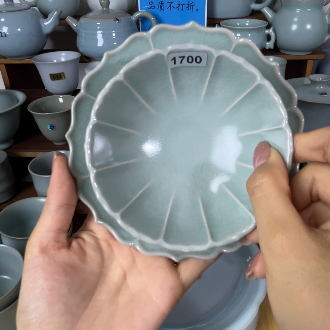1700哈哈哈哈哈哈哈哈哈