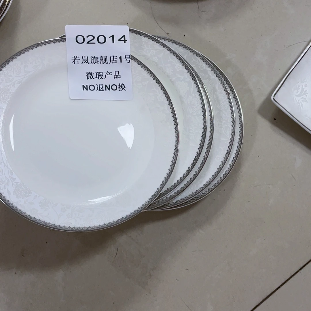 瓷似***云唐山骨质@d z@02014