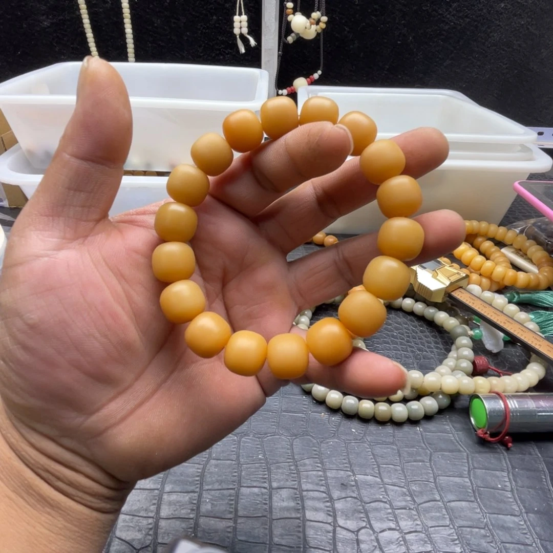 想*菩提根手串一条黄色