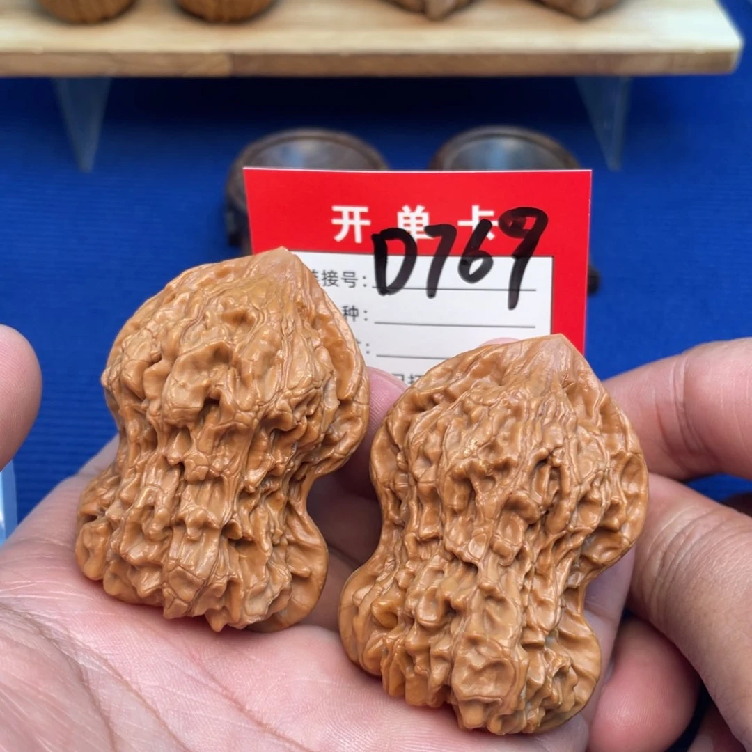把件文玩核桃文玩