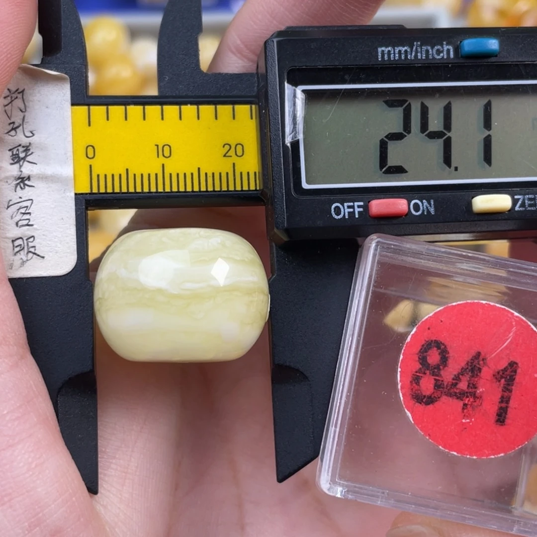 蜜蜡未镶嵌珠宝奇石微瑕
