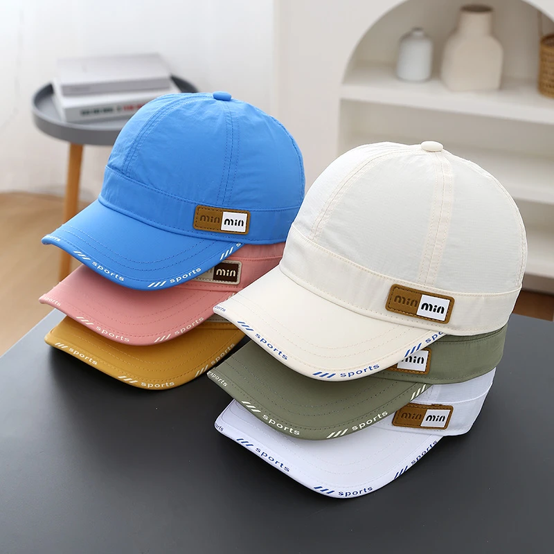 儿童防晒帽夏季薄款速干鸭舌帽男童女孩洋气百搭棒球帽休闲遮阳帽