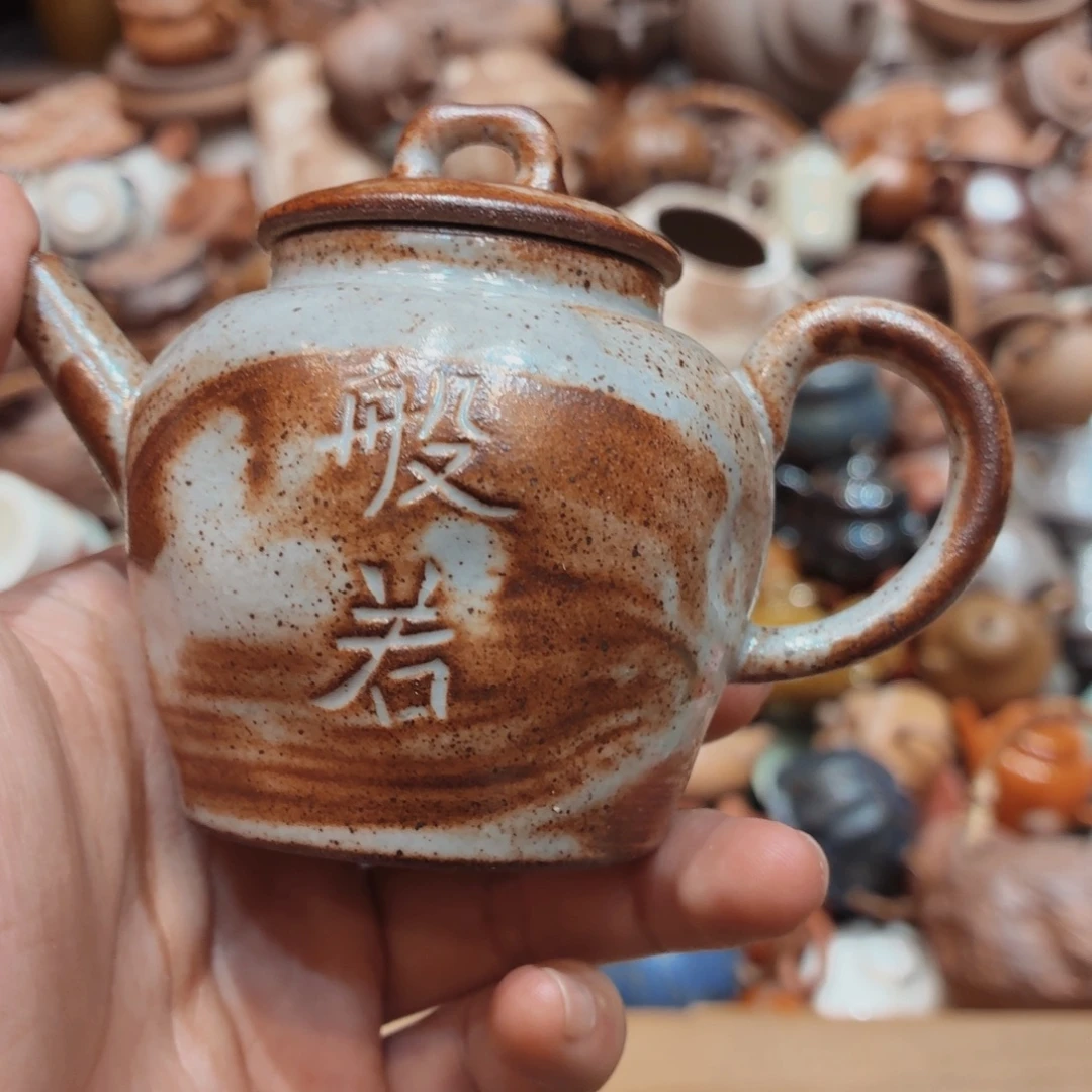 柴烧老岩泥高温茶器皿