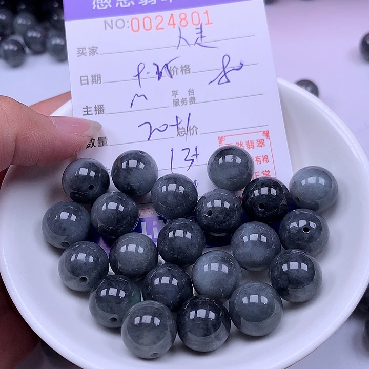 人***凉翡翠未镶嵌手链翡翠