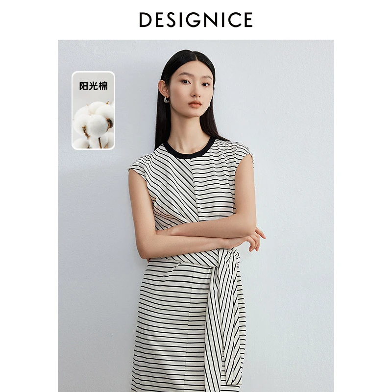 迪赛尼斯春季设计感气质长裙通勤条纹无袖圆领连衣裙