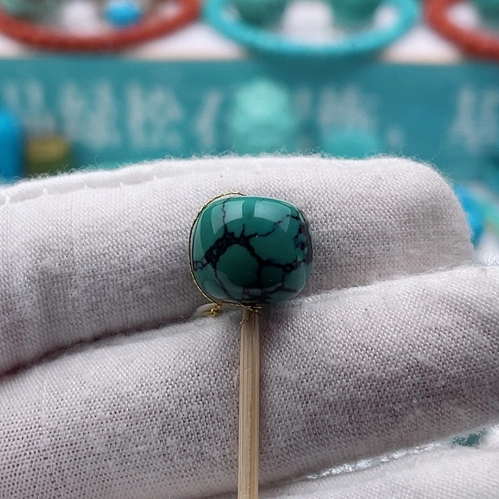 未镶嵌绿松石配饰11.5