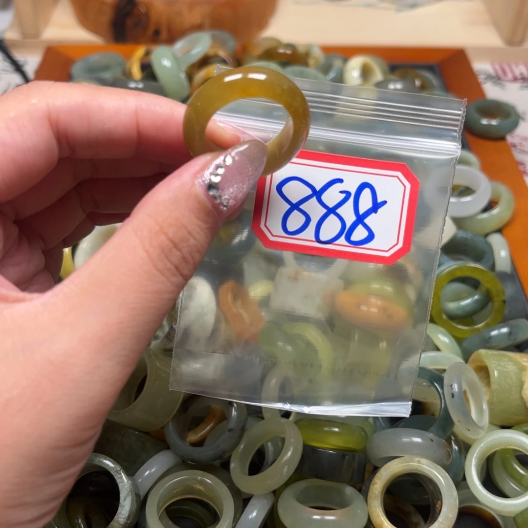 ****喵蛇纹石玉未镶嵌珠宝奇石
