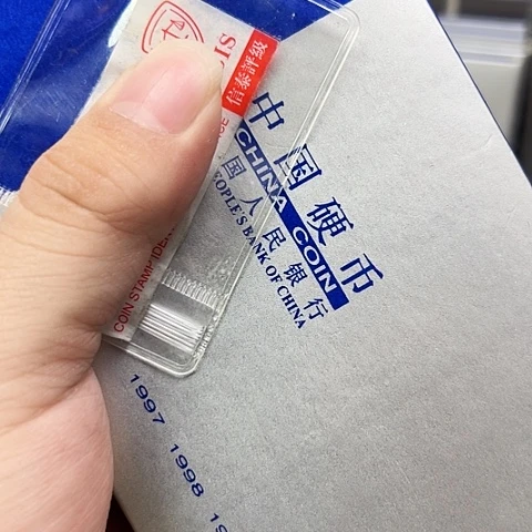 其他普通金属世纪双花币王评级套装