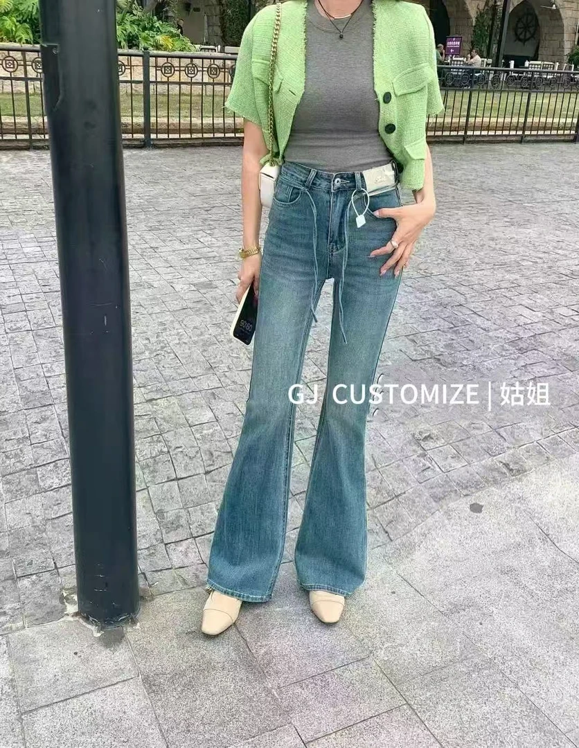 【姑姐严选】2025春季新款抽绳设计款窄版微喇弹力牛仔裤女