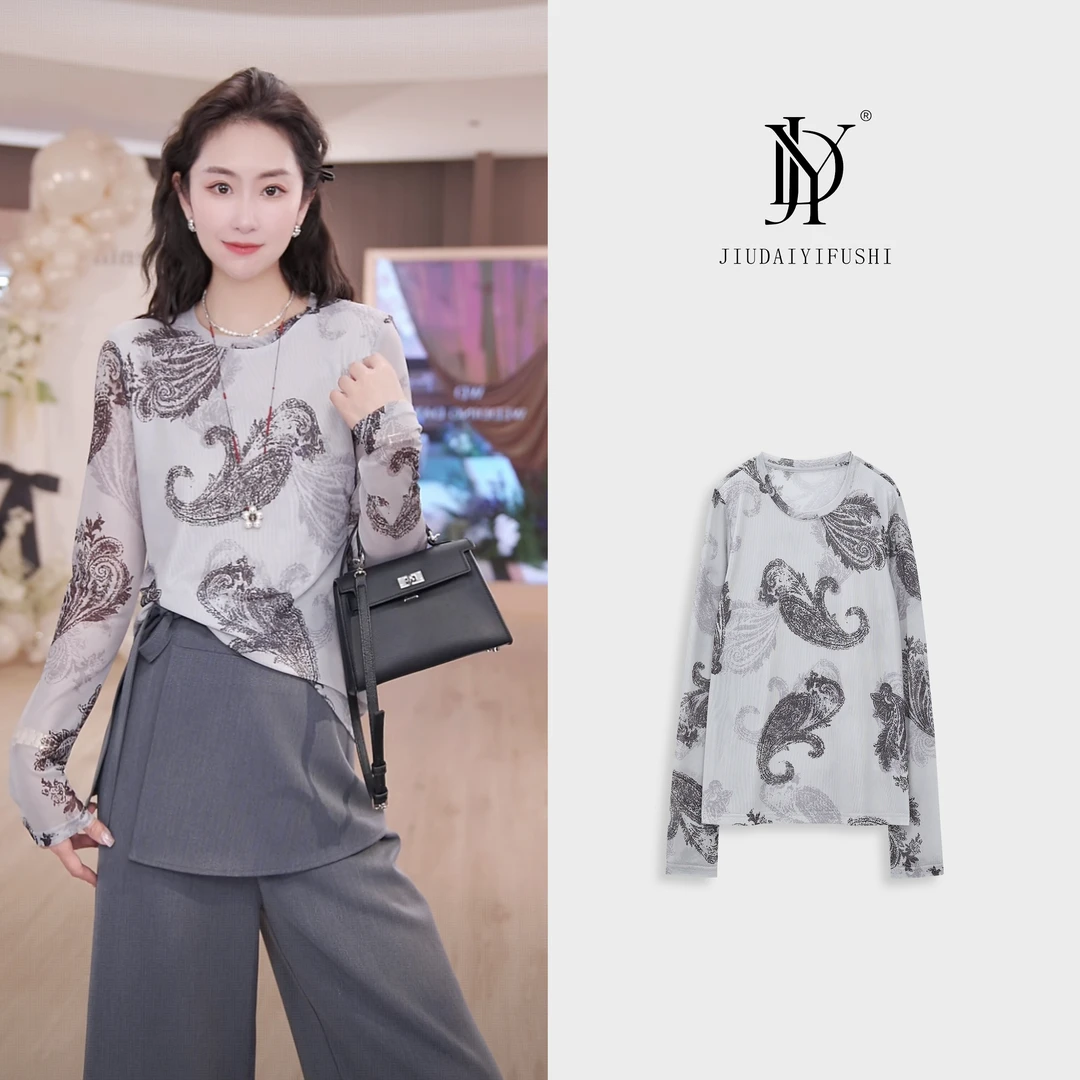 玖黛衣现货【仙羽幻裳】时尚百搭气质长袖花纹圆领长袖 TXJ40386