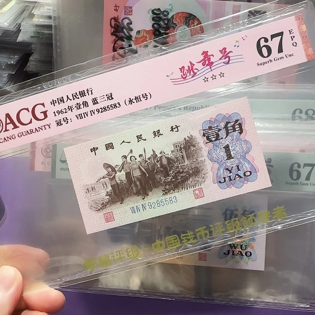 纸9285583。。。。。。。。。