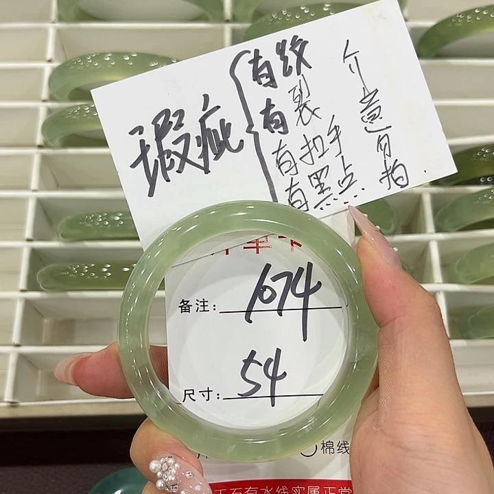 未镶嵌岫玉手镯天然岫玉