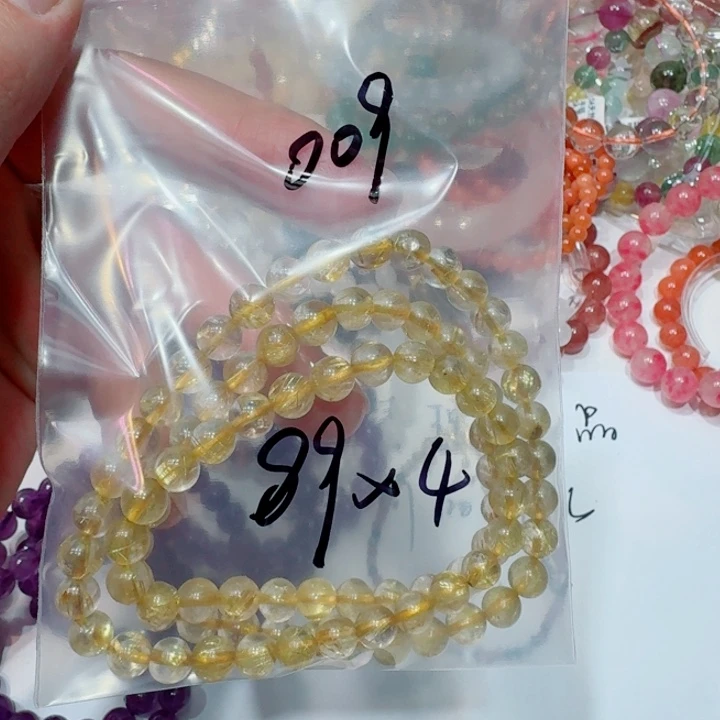 玛瑙/玉髓手镯未镶嵌009