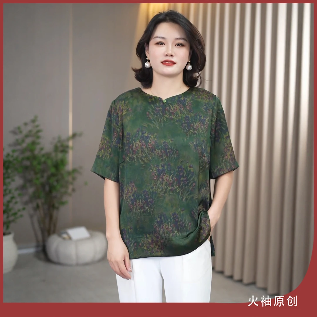 火袖G1209中老年妈妈装圆领印花上衣夏装新款宽松显瘦气质小衫女