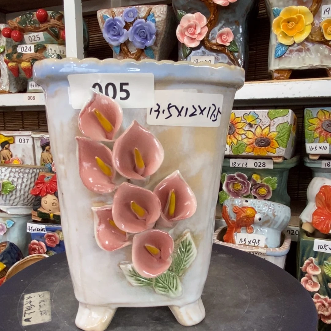 【闪购商品】