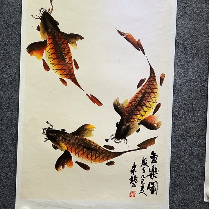 国画知鱼之乐纯手绘