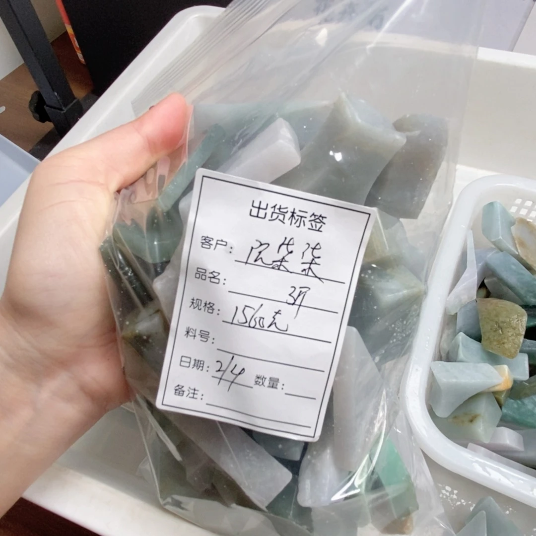 翡翠颈饰未镶嵌天然缅甸缅甸翡翠A货未镶嵌06