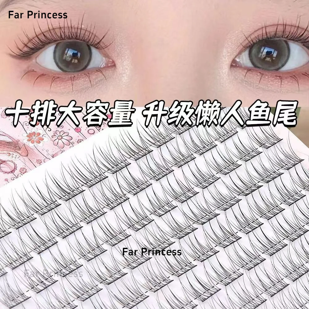 免胶极细透明轻薄懒人鱼尾假睫毛分段超自然单簇日常新手素颜仿真