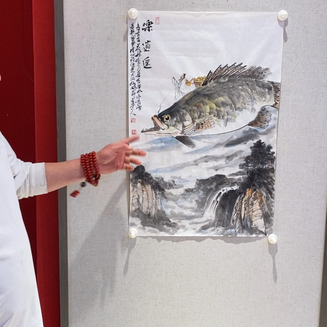 国画国画艺术国画艺术