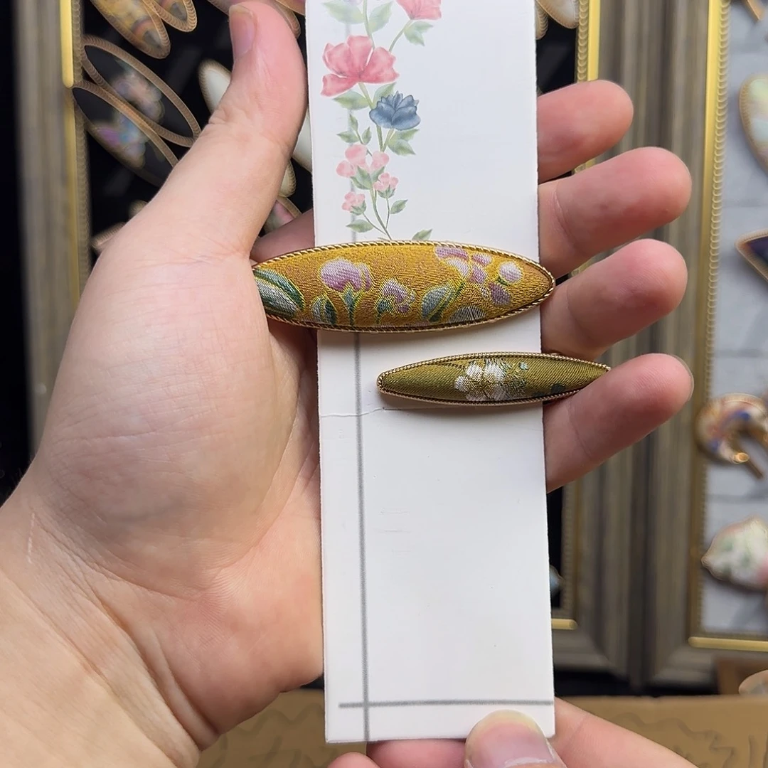 皮质铁合金11111111111