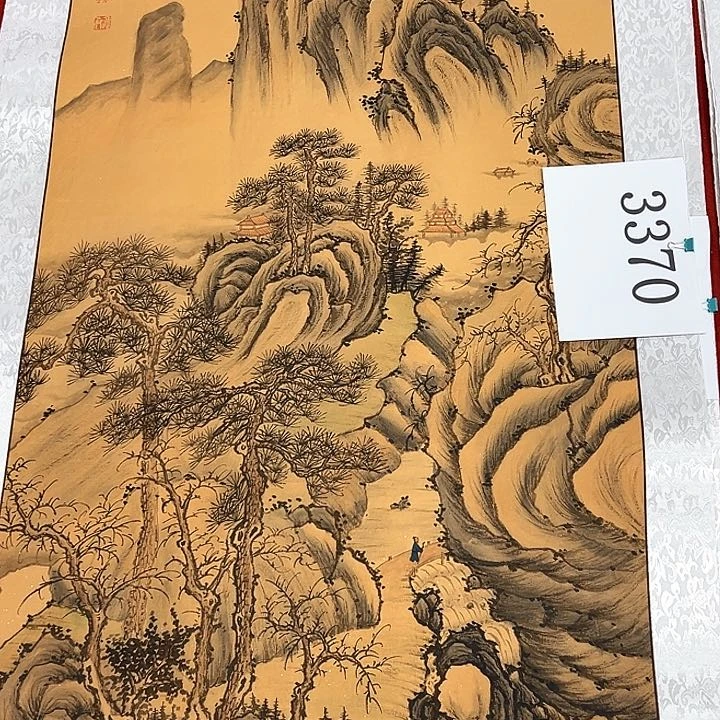 国画新年快乐新号加油
