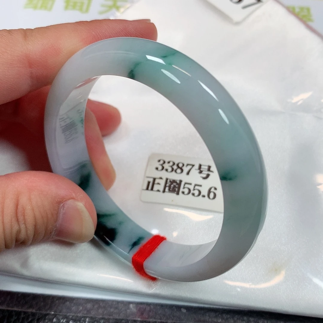 【闪购商品】未镶嵌手镯翡翠3387号
