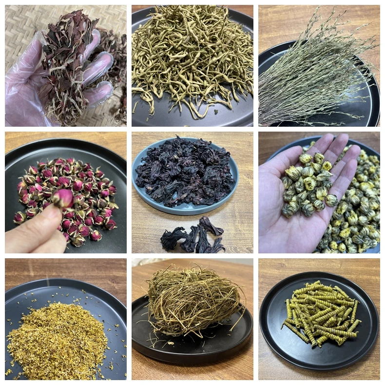 【草本】鸡骨灯芯甘草独脚金边玫瑰线莲银桂洛神花胎菊石斛茅根竹蔗