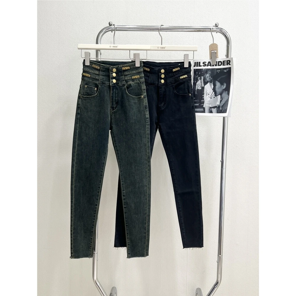 【欲望都市】加绒高腰牛仔裤女小脚女弹力2025秋冬新款铅笔裤修9675