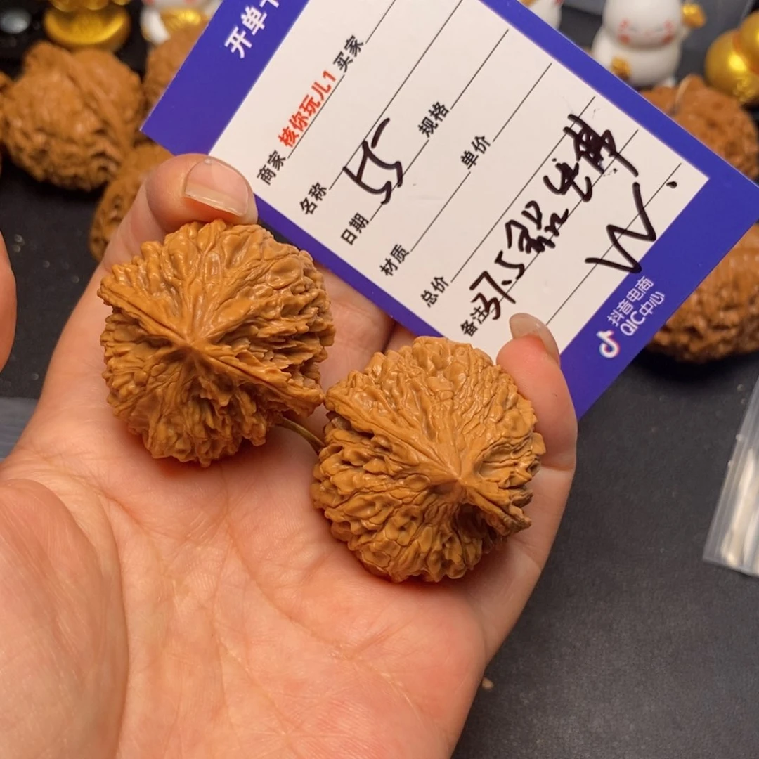 文玩核桃吊坠55文玩核桃文玩核桃坐佛