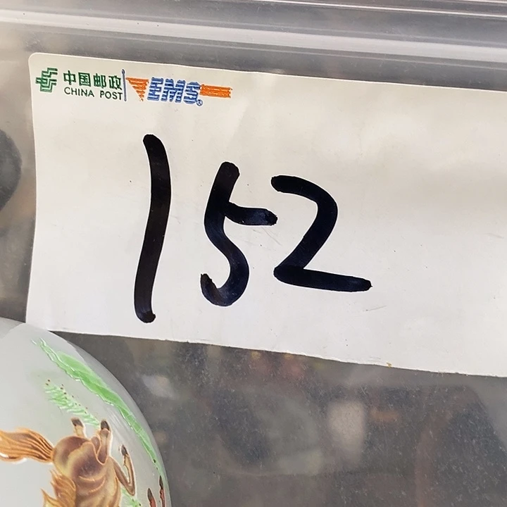 老***6最美古村专属链接