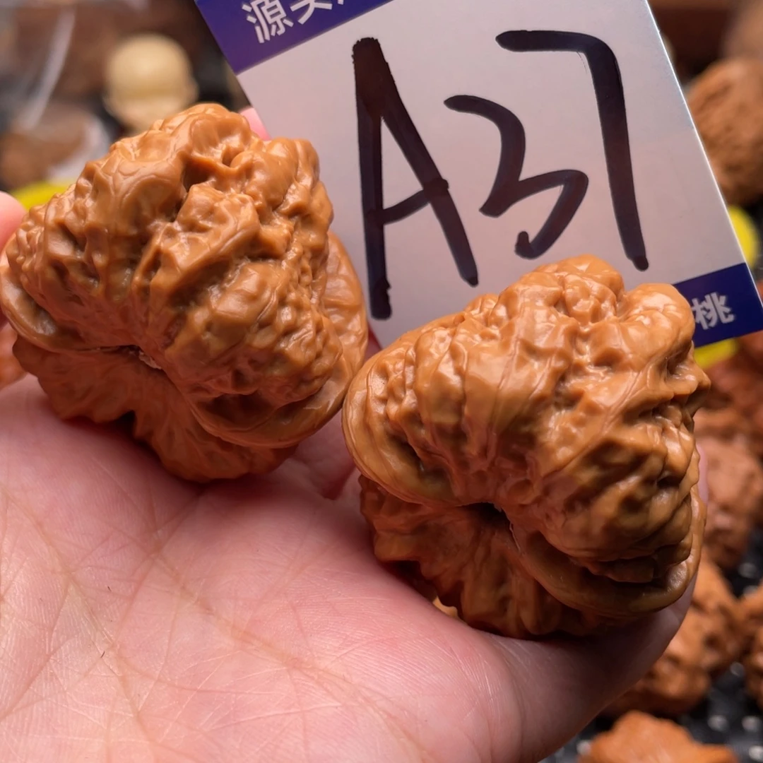 把件文玩核桃蛤蟆头42