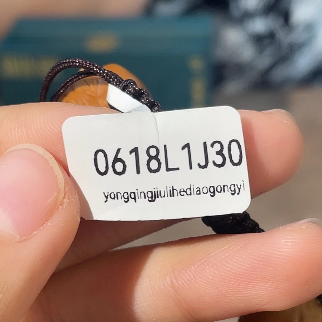 荣***和橄榄核手串/手链经典恶僧1.7