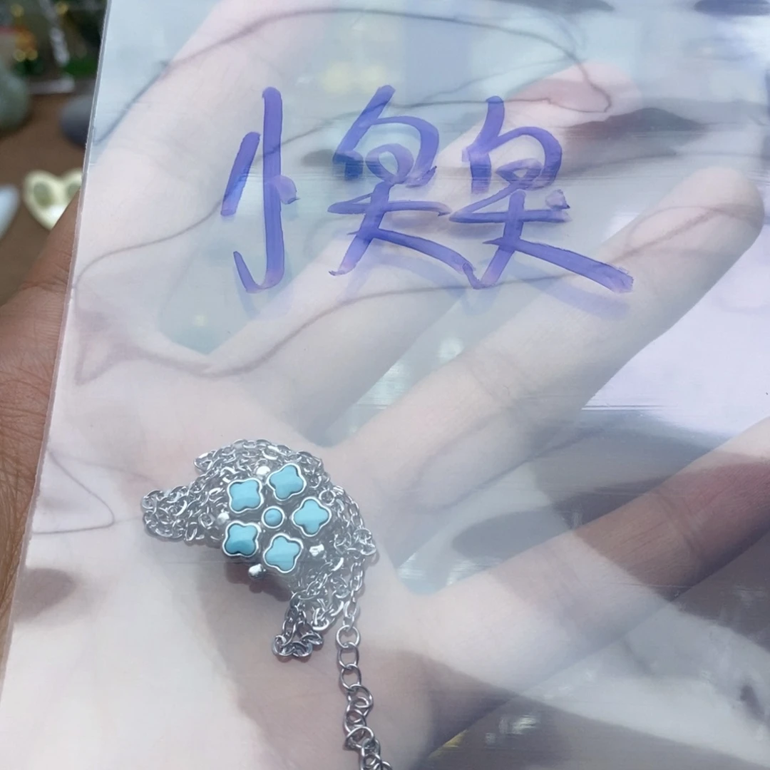 未镶嵌戒指和田玉小*臭